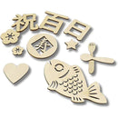 fffffffffffffe7ff00fe007e44ff057fce1e217e20fff03ff83ffc9ffffffff0000000000219c000000001f0000001f