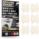 ffff8fff85ffd8ff9cffb6ffb0ff80fff8ffc0fff8ff88ff8dff83ff80ff93ff00000000008900000000000000000000