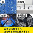 02ff20cf00ff00ff00ff02ff0aff70fd38bd00af60000a601a490032f6dffe43