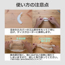 fffff96fffffc021dc01c411c001ffffee67c001c409c011c001c001ff9bffff00000000001014110000f50000120d12