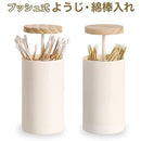 ffff8041ffffc183d1cfd1dbc183c387c78fc78fc78fc78fc78fc78fc78fe7cf