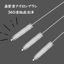 0000000000021680001000000000038006100c6010c0018c031800300060000000000000000000000000000000000000