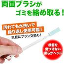 ffff8adffffffaa1ffffffffc1bfe01fe31fe23f1ffb07f603ec03e917f01ffb00d5770000000000001011000e09000b