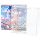 ffffffffffff839f8016a03f821fc01fc89f801f803f969f801ffc7fffffffff