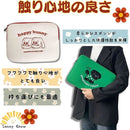 ffffedbbfffcf1febfffbff7fbc9ffc8ffc0cb80f78080e080818181b781f7c10000000000e486860000006b0055009b