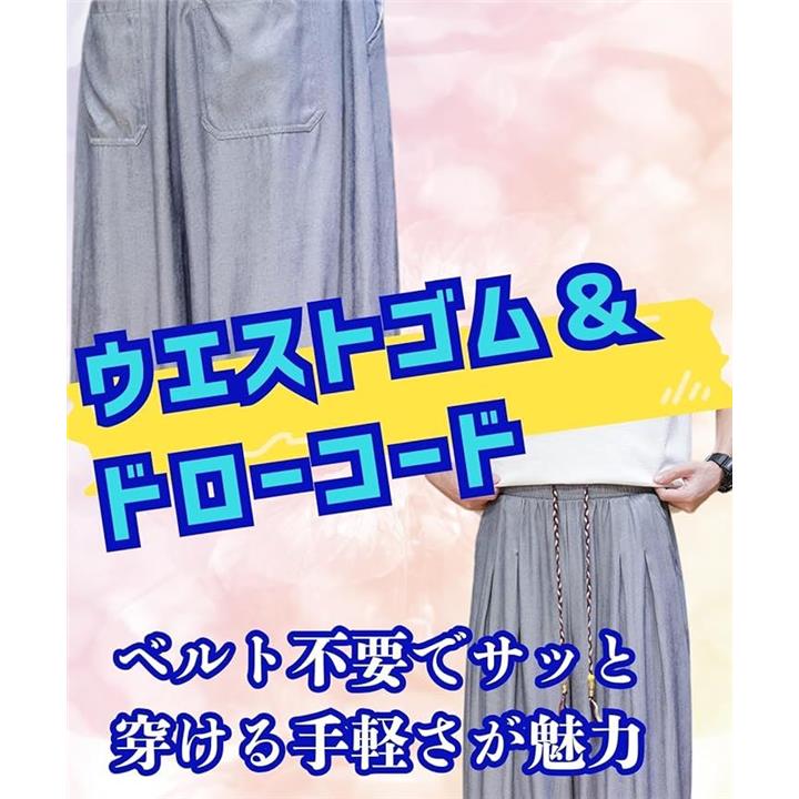 81ff85ff85ff84ff82ff86ff860380008001b00f84c0bfc1ffc1d281ffc0ef84b19eecf8b5a4f606b4a92525eefb0b9a