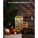 c00600df000c0064002b00ee007f01e403ff0338131f00b84000758092407fc7