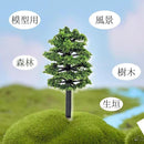 ffffffffdff7fffffe3ffd3ff99fcc3ff91ffd1f01c5008c008d000e000400009494929297964793989f459630302e00