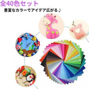 ffffffffffffffffff9fffbfff9af19cf0c3f081f180ff00fb00f181f1c1f1e7000000000000150000c9002d00006b89