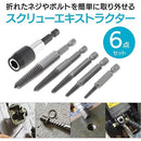 ffffe19abeadfffffdfdfb70eeb08d57f2abe557daafff5f6040000010002000