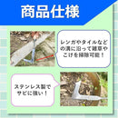 000000a11ea3000fffffc6ffcddfd9fff0ffc0ffff81ff99dd83ff9bff83ffff9a9a9a9a19555555172f000076005513