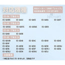 ff008300878187ff124987ff924f87ff13ff87ff1249124d1249124f0fff007f