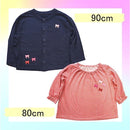 ffffffffe07fc03fc03fc03f801f801f8033ff11fe73ff5cfc2cff43f287ffff