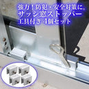 07c813c813c003c003c081c09fc11fc39fe33fe3f7e0fffeffffffffd7fcffff