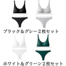 ffffffdff5d7f0c7fefff9e7ffeffffffdcbfff7ffd7f9c7ffffffefffefece300000000000000000000000000000000