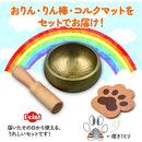 fffff86effdffc1ff227ec1bc001b90ec80be40ff231f9e0fde0eff3bfffdfcd8080808080fc41ff8080248000000009