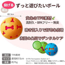 ffff8fff8e579fffffffc7f783ff833e83ffc53fffffff83ff81ffd39fffa73100000000000000000012f80000000009