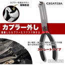 fffffbdae7ef8fdf9fcfd7ef8000d3809000ffe71fdb079b01db00d900c900ef00000000000000000601000113000000