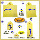 000037ff41e741e1412141e141a17fef7c3f765763f763e763e77b277ce77423