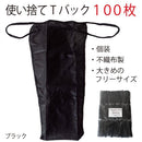 fffffffff03fe03fe03fe03fe03ff03ff03ff03ff021f021f021f861f821f879