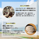 000c7fff7fffc3ffc217c3ffe3f5e7ffffffffff7ff3dff04800dfe170737f6995959596ab19009c959390908f908916