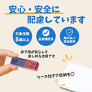 ffffff7fd6dff859f8dfe633eaa3ebe7ffff967f0aff41ff09ff7fc7ffffffff1919191919191a19199493920e1c199c