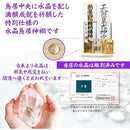 ffffb5efffebbfef98ebfee3fde3fccbf200efffabffe7cfebff818181fb89fc0000000000d500899cc1c3be89f00047