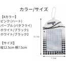 ffffffffffffffffffffcff7ffe3ffc3ffc1ffc1dfc1f7c1ffc1ffffffffffff00000000000000000000009c000000b3