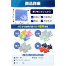 ffff03e0ffffc356c765f16b0000ffffa4ade3fbfbffa0a1e5e1ffffbf2fffff83848484759cab6b7215728e75007503