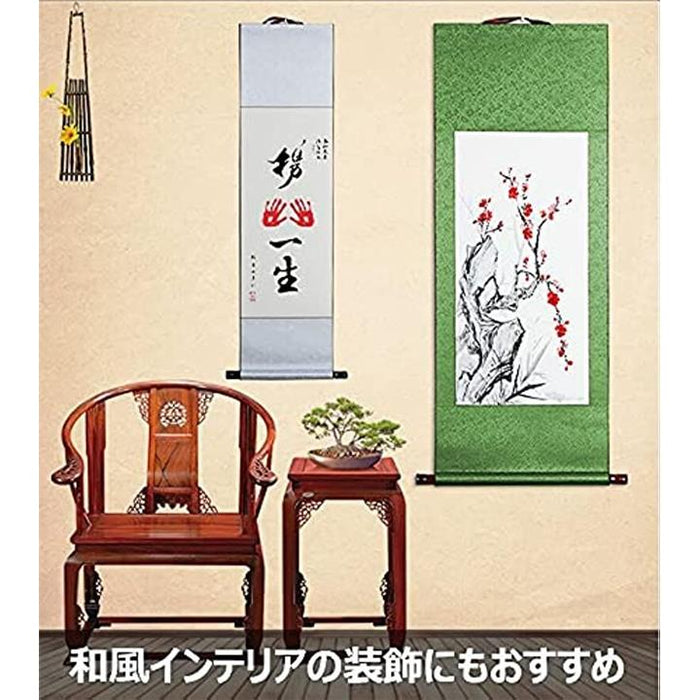 白抜き 掛け軸 5本セット グリーン 無地 掛軸 巻物 書道 水墨画 水彩画