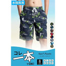 f9ff81ffe88fe00ff003f007f006f007f002f046fffefffe00fe038038800000