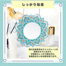 ffff3f9e5fff67ff6c3f781f79cf7fc37bc379df588d59a95f015f2b7fff7fffc0939393821a850082ebab19821c26b6