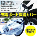 ffe3ffe7ffcdffa3fff4fdf0517a00004700e4c0ffc2ffdfefdfe993d431fe7f8d908989229c00891e4ba4a00075982b