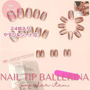 dfffaffc82f8856bfffde6eeb06fcffffffffe97fa9ff1ffe9fff8c78838e1df10100d0e0e1010111010120f10100d0c