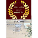 00000410000c322a2002200a280c1a2c0000facfffffdfeffffefffffffdfffffcfcfcfcfcfcfdfcfcfcfcfc1c1b1a13