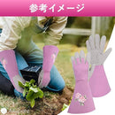 ffffffff0000f80470e47004c70fc3dfe3ff63ff62ff31ff201f001fd1bfa07fe9e9e9e9932b2026d89c2adeab3591e3