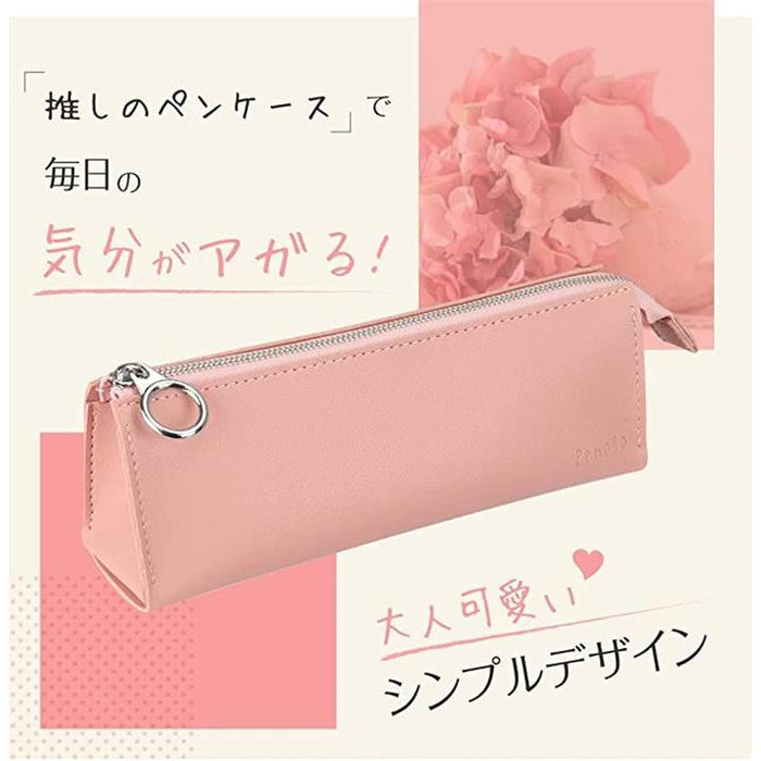 ペンケース PUレザー レディース 三角デザイン 倒れない 開閉