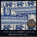 00001fa56f394e8250f95c9c4800002515f76e7862a0447049c1000010200940ababababab9f808eab9d5ea2ab8d9217