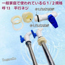 ffffcd2afbb7ffbffc73fd83ffc1ffffff3ff9dffccffecffeefff67ff77ff73878e90948e23249f8f909f908e928f8d