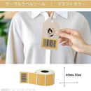 000000002f341fa63bdc3fd41f941f04370636b022b063b0fffff5f7f43fff7f1c1c1c1c4e6b15ab90141f0b00008000