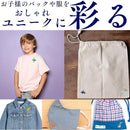 ffffffacff8caeffff00e700e737ff3fff3fdc3e183e183e103f86f58c14043000000000b9b70b0ebd040b0fbc040d10