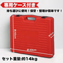 ffffab3fffffc909e03fe003e003e003e003e003e003e003e003e103ff03c23fc7f5f5ebc701011cab0203029c020201