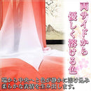 20ff00fe049f467e4e7e6e3bfe6eff0bff1fffeeffffc7ef000b000b2801000f04062e0007fe0600dcbd04d5060607d5