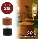 ff80e780c38393838383c383ff83ff00c382c300c380ff00c380c384c38dff8c