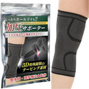 ffffefffffef80608fe090e0fbe0b821804180438043c843800380039cbff7ff000000100026211c001e001c003d1c1c