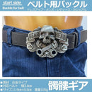 ffffffffffffbfbbffff8ee984108210867080608000800180018001ffffffff9090909000191c15009f1ea4009a9b9b