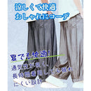 ff7fcc3fffffcc25f821f811f813f817f805fa83b892f000b802e402fefcefff96bc0b809292a50b9597a5b29aa4abab