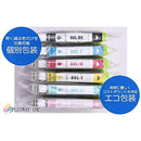 ffff89cf01cf000f03ef000f89efc00fc80fc161e000c7e0c000efe0c3f1ffff