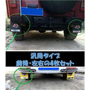 ffffc001c001c001c001c001c013c003f20fffffc301d3f1f213f005b80ffedf