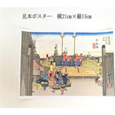 ffffffffffffffffe073efffe7efe7ffe403e013e013e003e4b3e03be03bffff